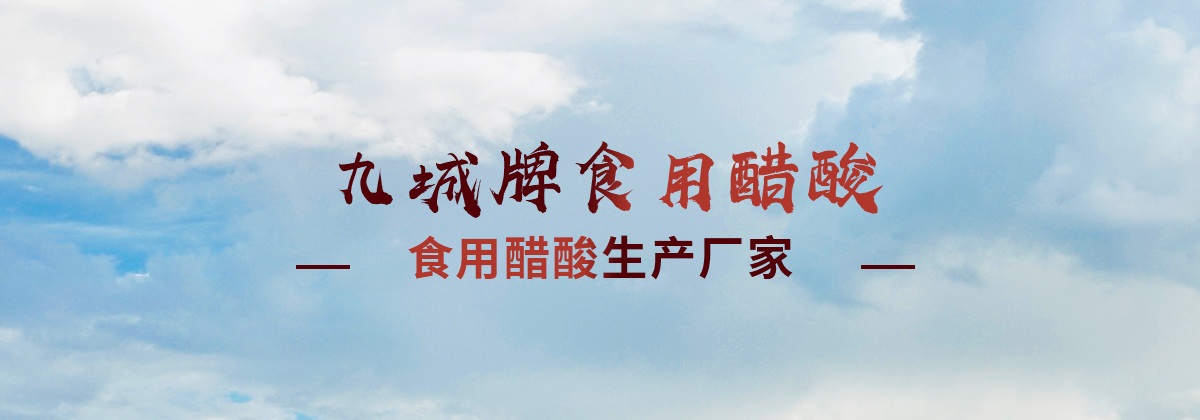 河南凯帝食品工业有限公司【官网】